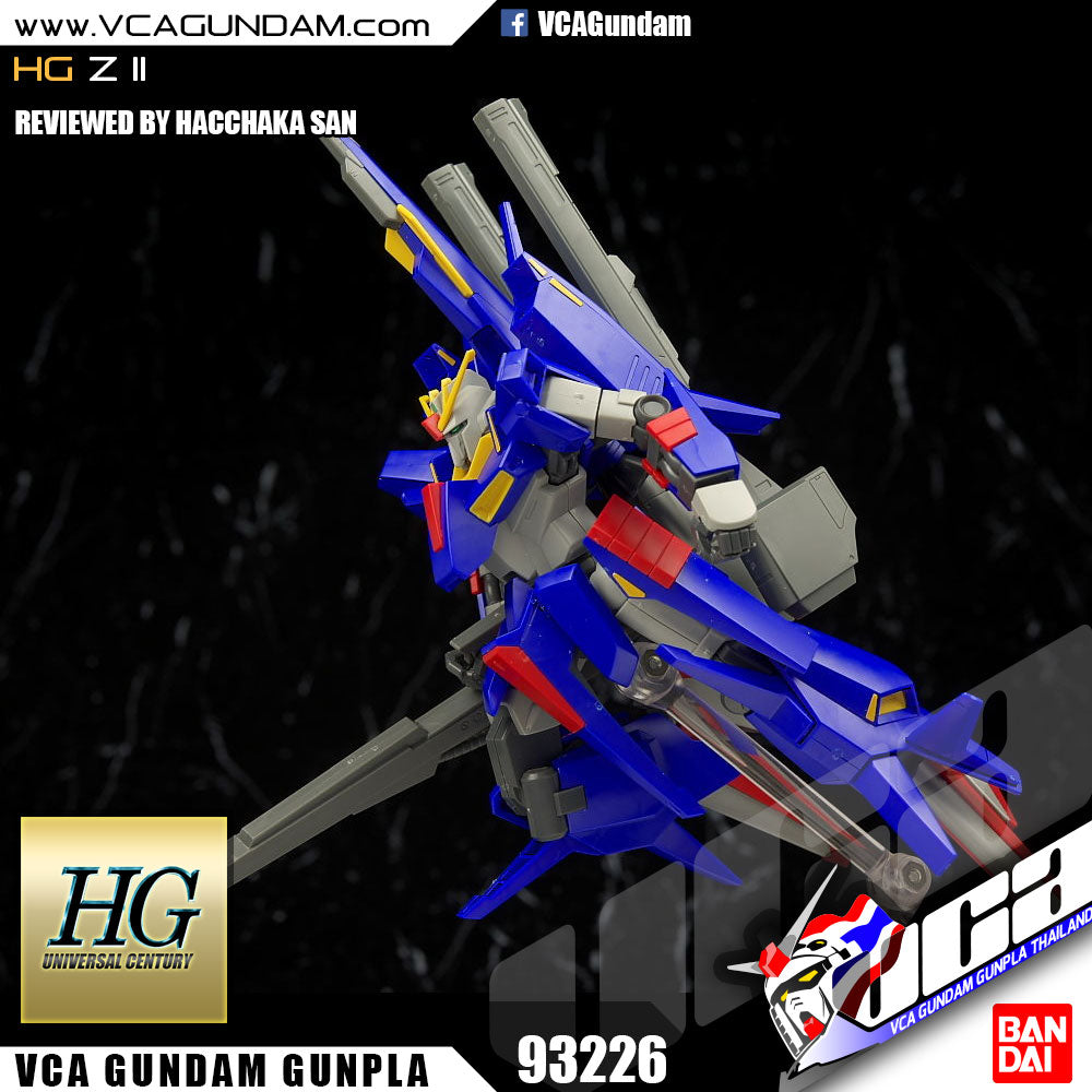 HG-UC MSZ-008 Z II