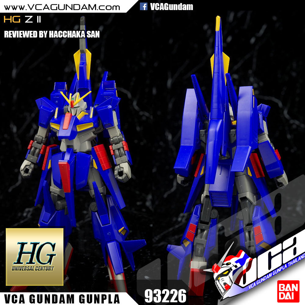 HG-UC MSZ-008 Z II