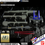 HG-UC MSZ-008 Z II