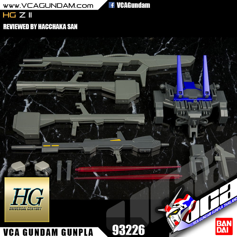 HG-UC MSZ-008 Z II