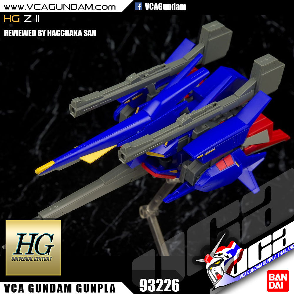HG-UC MSZ-008 Z II