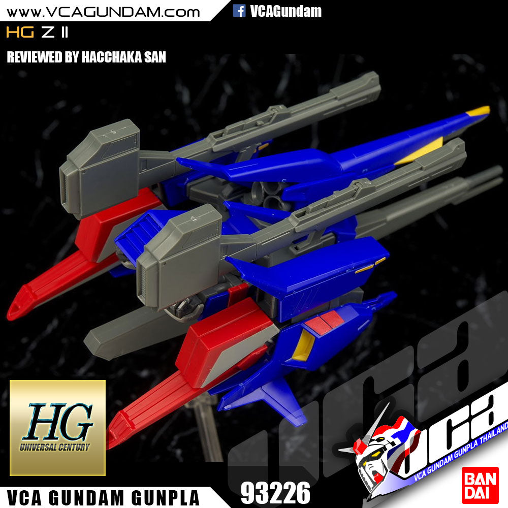 HG-UC MSZ-008 Z II