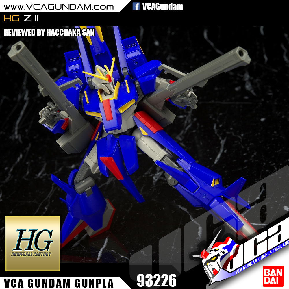 HG-UC MSZ-008 Z II