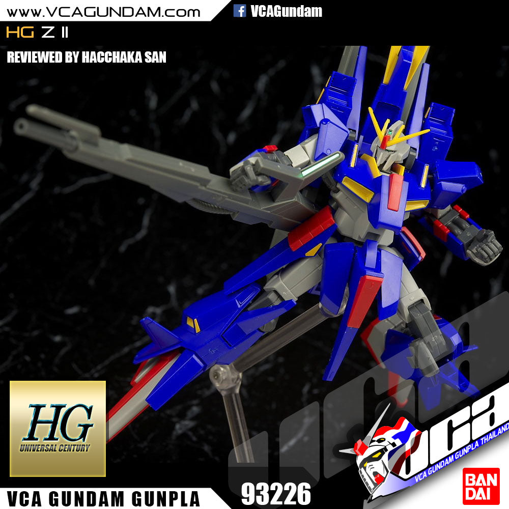 HG-UC MSZ-008 Z II