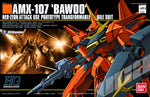 /【🔵𝐁𝐀𝐂𝐊𝐎𝐑𝐃𝐄𝐑 OCT-2026】 HG-UC AMX-107 BAWOO