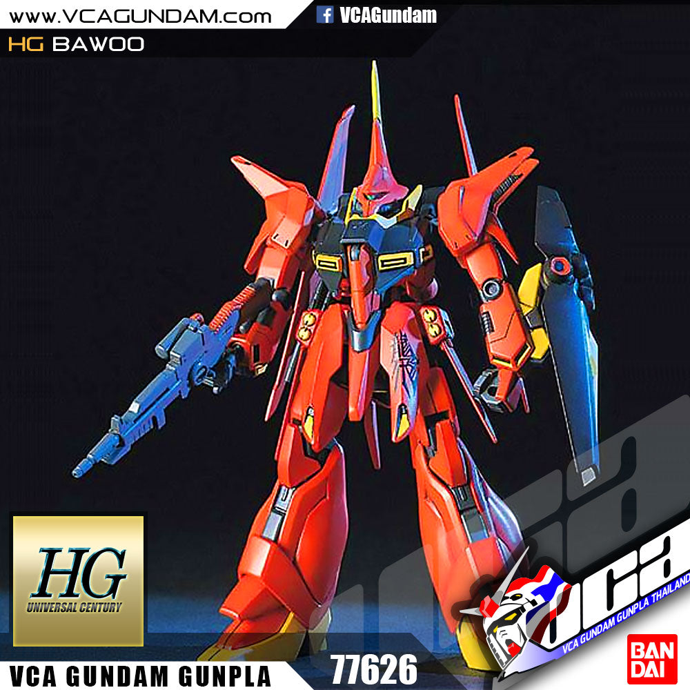 /【🔵𝐁𝐀𝐂𝐊𝐎𝐑𝐃𝐄𝐑 OCT-2026】 HG-UC AMX-107 BAWOO