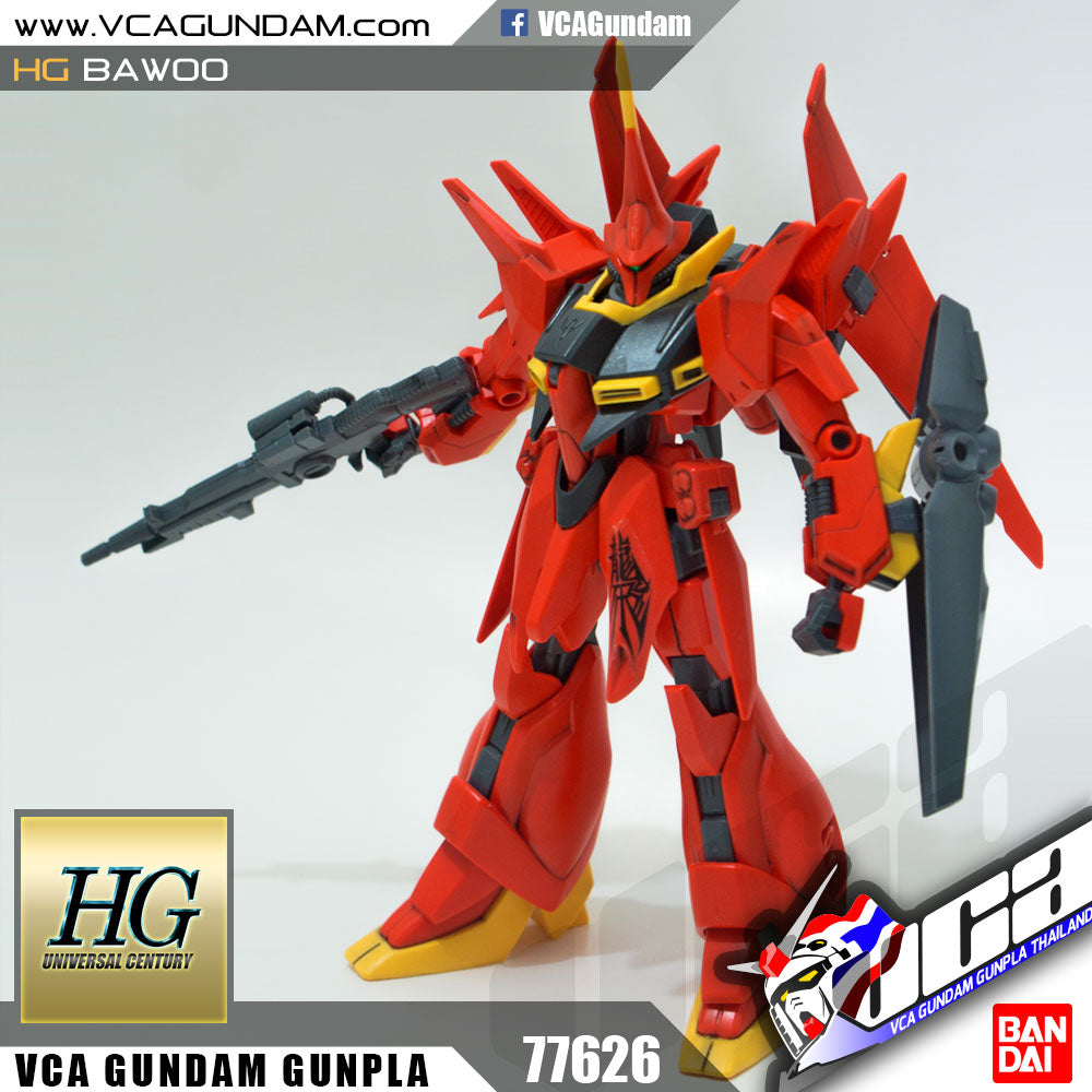 /【🔵𝐁𝐀𝐂𝐊𝐎𝐑𝐃𝐄𝐑 OCT-2026】 HG-UC AMX-107 BAWOO
