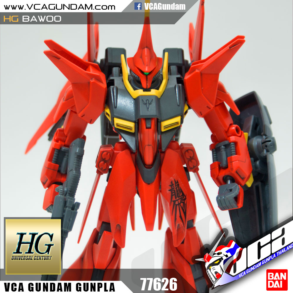 /【🔵𝐁𝐀𝐂𝐊𝐎𝐑𝐃𝐄𝐑 OCT-2026】 HG-UC AMX-107 BAWOO