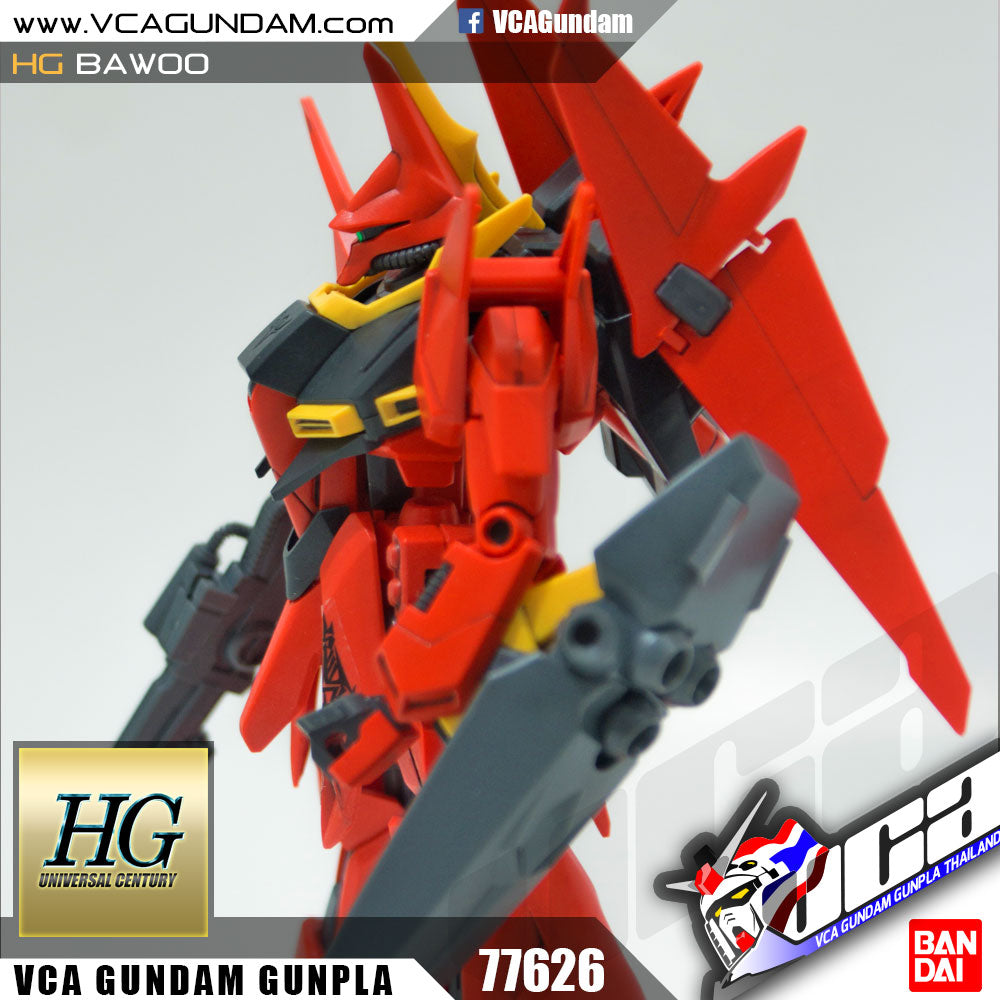 /【🔵𝐁𝐀𝐂𝐊𝐎𝐑𝐃𝐄𝐑 OCT-2026】 HG-UC AMX-107 BAWOO