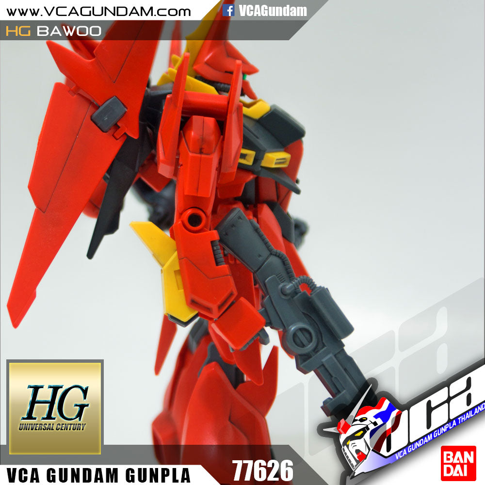 /【🔵𝐁𝐀𝐂𝐊𝐎𝐑𝐃𝐄𝐑 OCT-2026】 HG-UC AMX-107 BAWOO