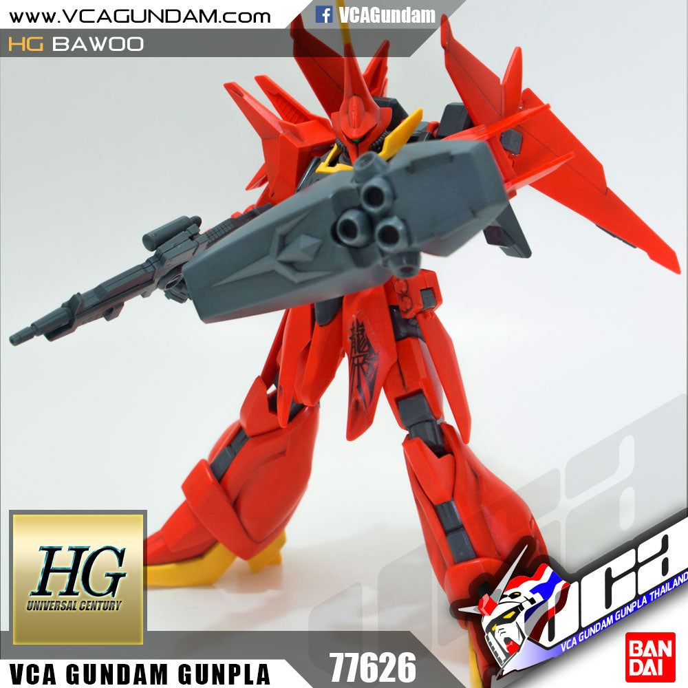 /【🔵𝐁𝐀𝐂𝐊𝐎𝐑𝐃𝐄𝐑 OCT-2026】 HG-UC AMX-107 BAWOO