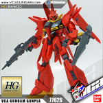 /【🔵𝐁𝐀𝐂𝐊𝐎𝐑𝐃𝐄𝐑 OCT-2026】 HG-UC AMX-107 BAWOO