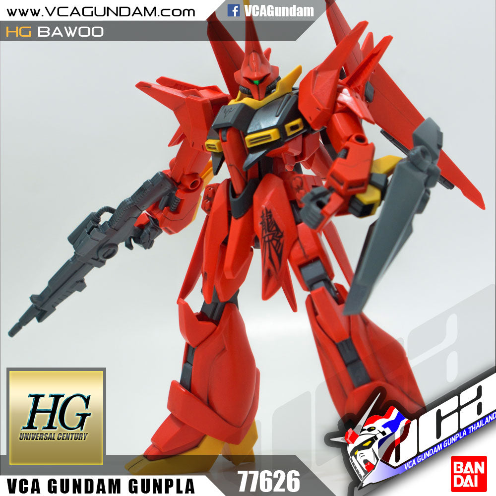 /【🔵𝐁𝐀𝐂𝐊𝐎𝐑𝐃𝐄𝐑 OCT-2026】 HG-UC AMX-107 BAWOO