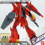 /【🔵𝐁𝐀𝐂𝐊𝐎𝐑𝐃𝐄𝐑 OCT-2026】 HG-UC AMX-107 BAWOO