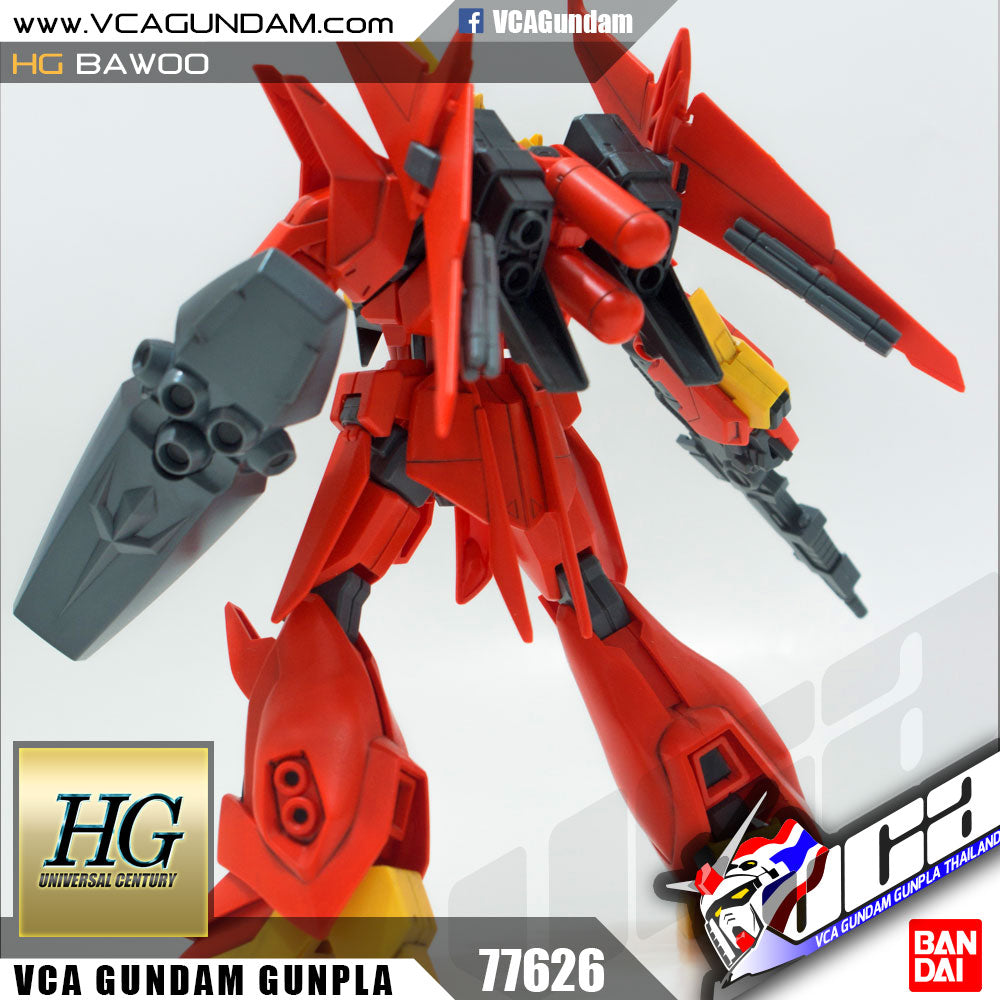 /【🔵𝐁𝐀𝐂𝐊𝐎𝐑𝐃𝐄𝐑 OCT-2026】 HG-UC AMX-107 BAWOO