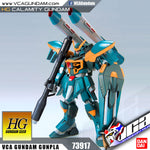 【🔵𝐁𝐀𝐂𝐊𝐎𝐑𝐃𝐄𝐑 DEC-2026】 HG CALAMITY GUNDAM