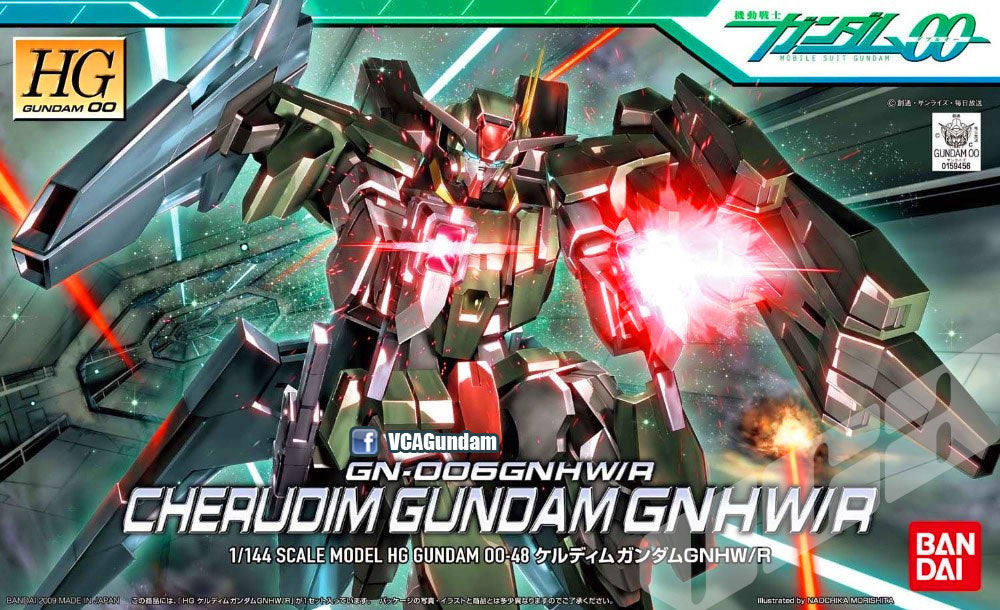 /【🔵𝐁𝐀𝐂𝐊𝐎𝐑𝐃𝐄𝐑 OCT-2026】 HG CHERUDIM GUNDAM GNHW/R