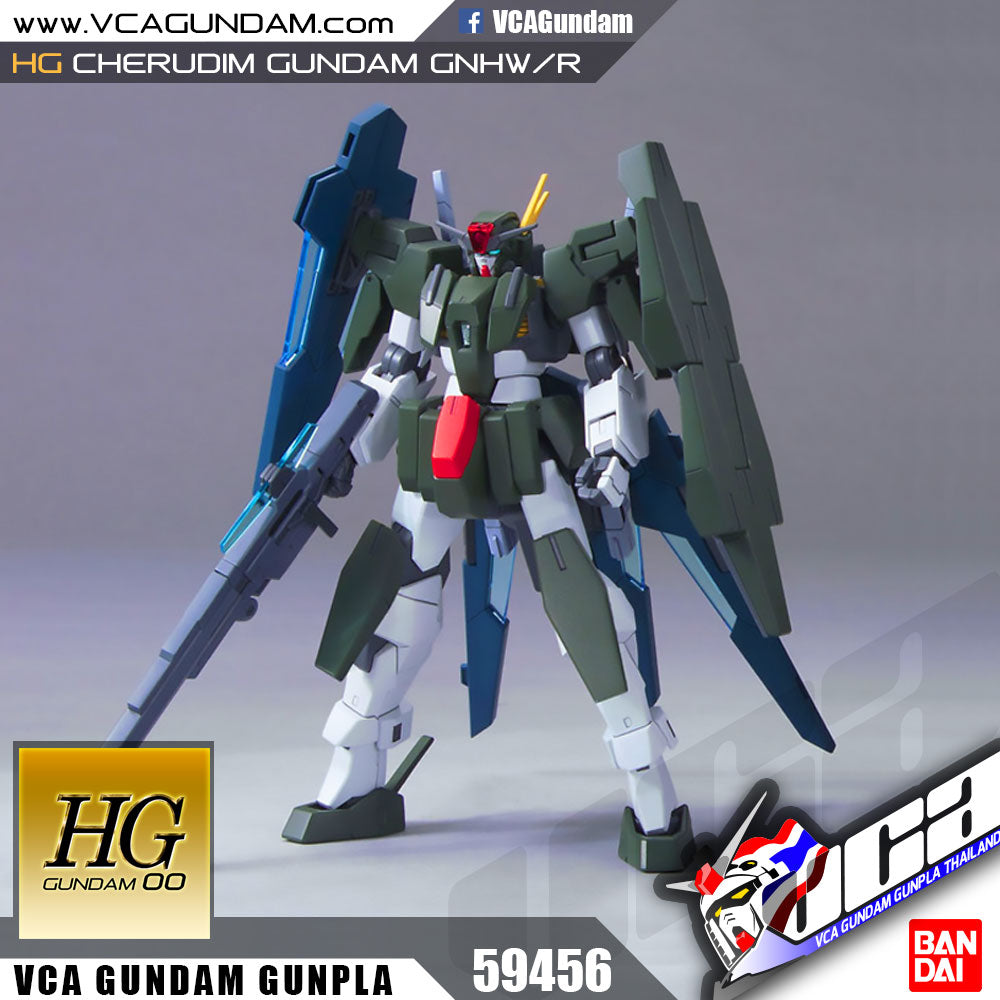 【𝐁𝐀𝐂𝐊𝐎𝐑𝐃𝐄𝐑】DEC-2024🔷HG CHERUDIM GUNDAM GNHW/R