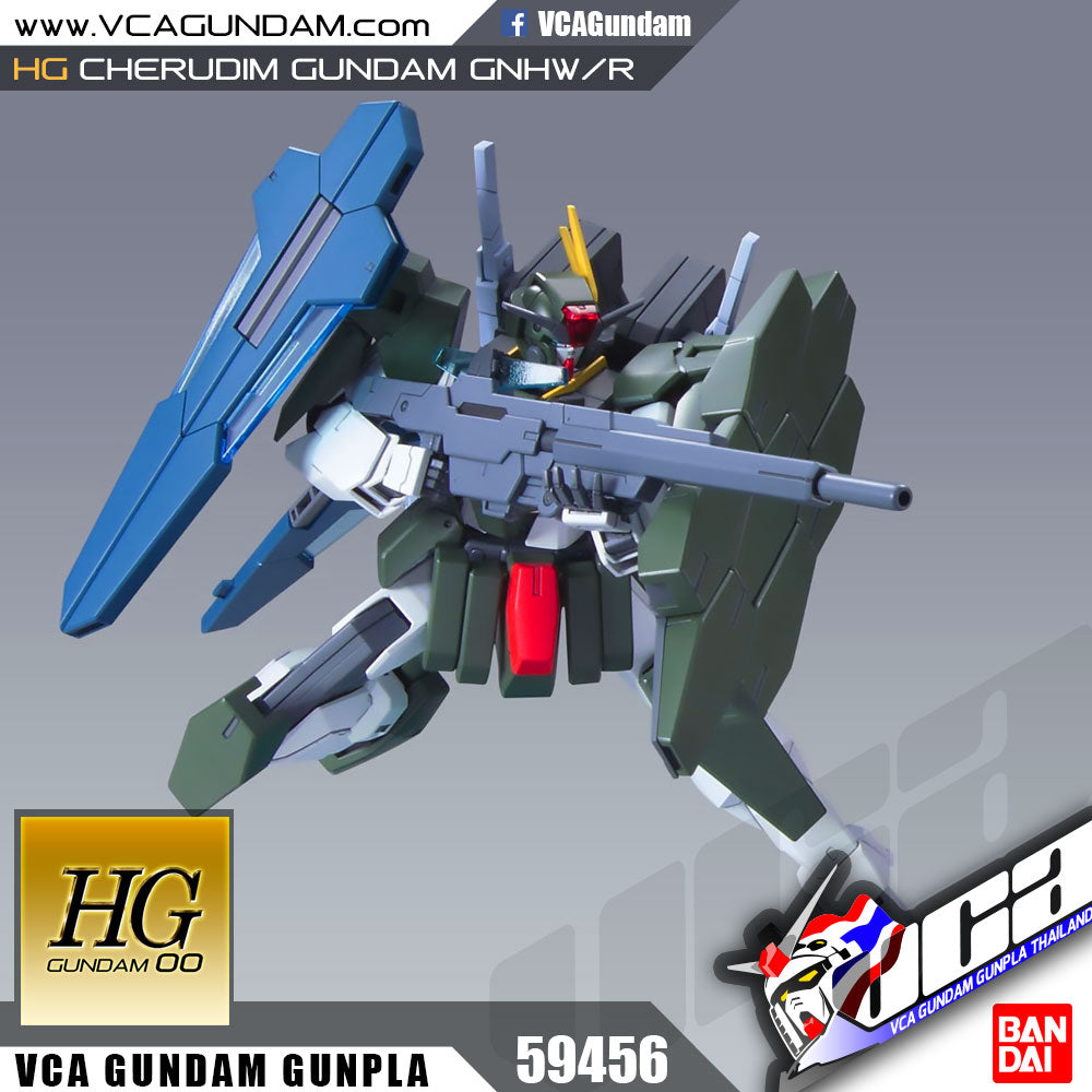 【𝐁𝐀𝐂𝐊𝐎𝐑𝐃𝐄𝐑】DEC-2024🔷HG CHERUDIM GUNDAM GNHW/R