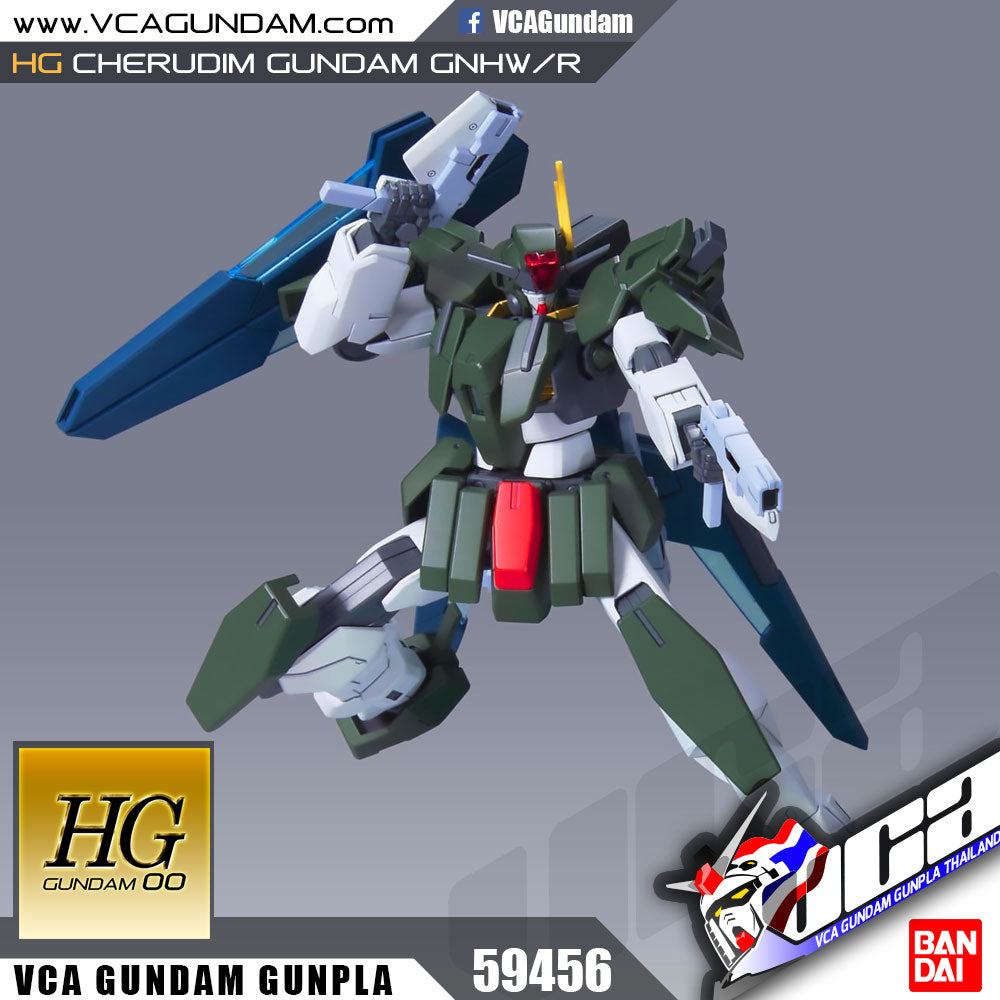 【𝐁𝐀𝐂𝐊𝐎𝐑𝐃𝐄𝐑】DEC-2024🔷HG CHERUDIM GUNDAM GNHW/R