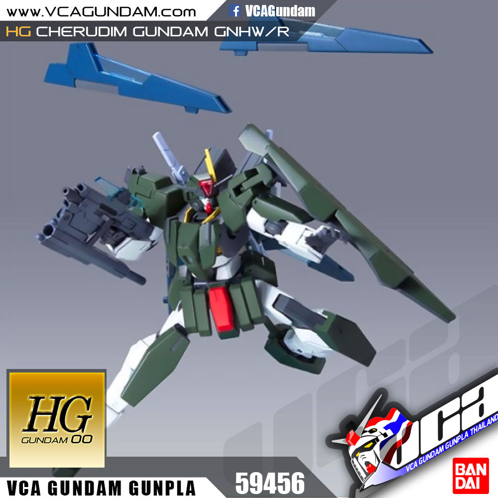 【𝐁𝐀𝐂𝐊𝐎𝐑𝐃𝐄𝐑】DEC-2024🔷HG CHERUDIM GUNDAM GNHW/R