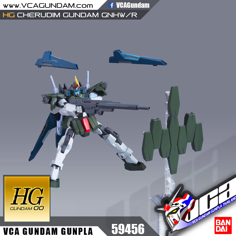 【𝐁𝐀𝐂𝐊𝐎𝐑𝐃𝐄𝐑】DEC-2024🔷HG CHERUDIM GUNDAM GNHW/R