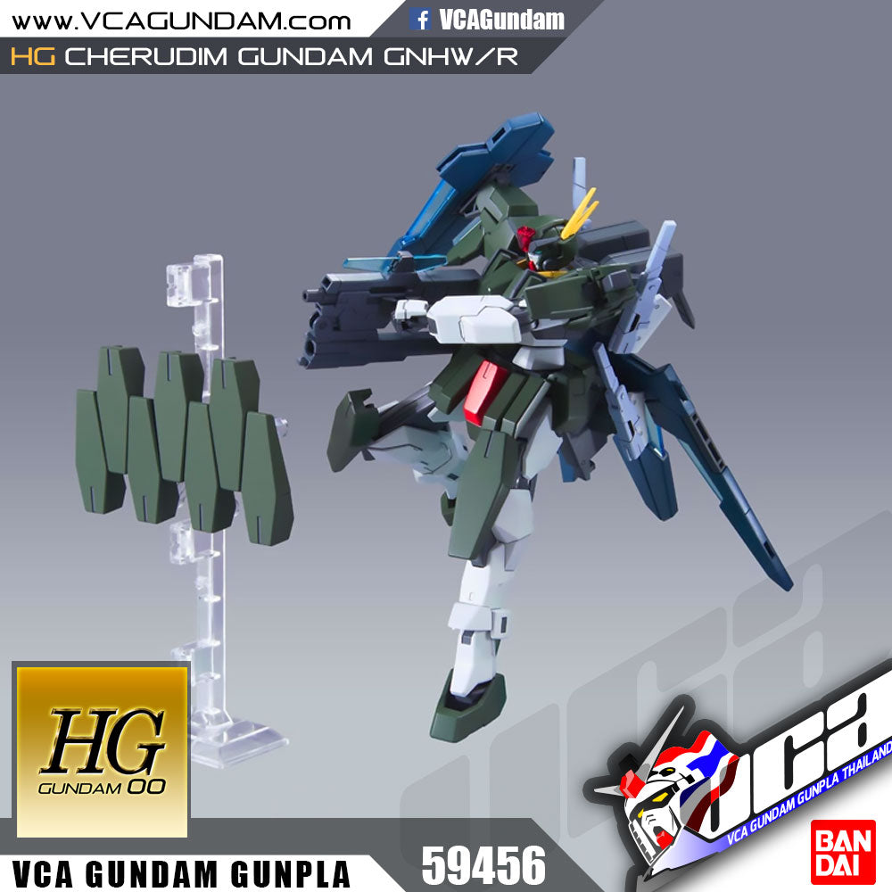 【𝐁𝐀𝐂𝐊𝐎𝐑𝐃𝐄𝐑】DEC-2024🔷HG CHERUDIM GUNDAM GNHW/R