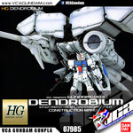 HG-UC GUNDAMGP03 DENDROBIUM