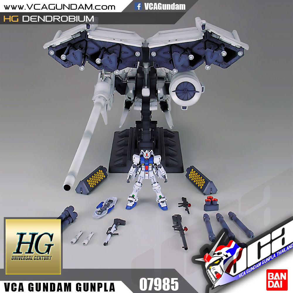 HG-UC GUNDAMGP03 DENDROBIUM