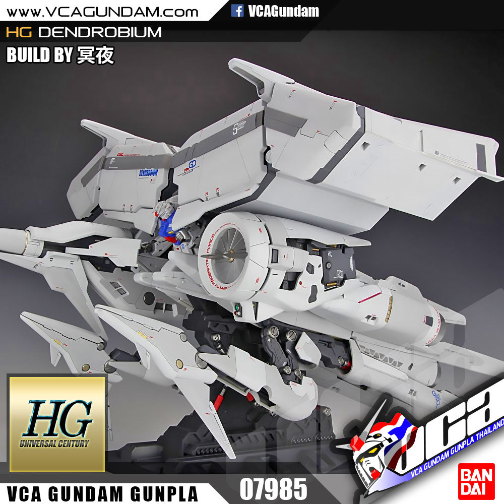 HG-UC GUNDAMGP03 DENDROBIUM