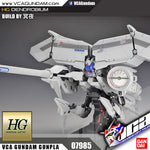 HG-UC GUNDAMGP03 DENDROBIUM