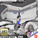 HG-UC GUNDAMGP03 DENDROBIUM