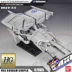 HG-UC GUNDAMGP03 DENDROBIUM
