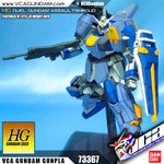 HG 决斗高达突击罩