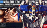 /【🔵𝐁𝐀𝐂𝐊𝐎𝐑𝐃𝐄𝐑 DELAYED NOV-2026】 HG-UC EX-S GUNDAM