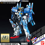 /【🔵𝐁𝐀𝐂𝐊𝐎𝐑𝐃𝐄𝐑 DELAYED NOV-2026】 HG-UC EX-S GUNDAM