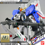 /【🔵𝐁𝐀𝐂𝐊𝐎𝐑𝐃𝐄𝐑 DELAYED NOV-2026】 HG-UC EX-S GUNDAM