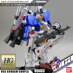 /【🔵𝐁𝐀𝐂𝐊𝐎𝐑𝐃𝐄𝐑 DELAYED NOV-2026】 HG-UC EX-S GUNDAM