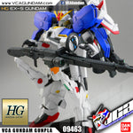 /【🔵𝐁𝐀𝐂𝐊𝐎𝐑𝐃𝐄𝐑 DELAYED NOV-2026】 HG-UC EX-S GUNDAM