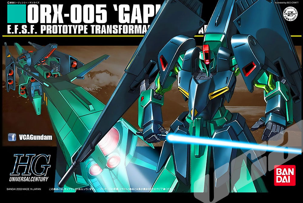 HG ORX-005 GAPLANT