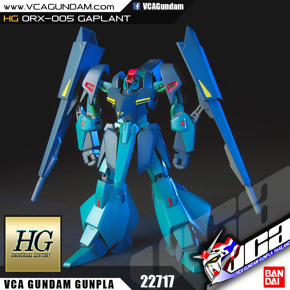 HG ORX-005 GAPLANT