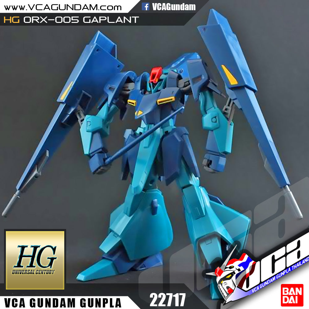 HG-UC ORX-005 GAPLANT
