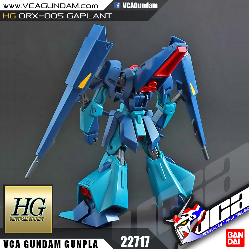 HG-UC ORX-005 GAPLANT