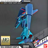 hg-gaplant-des04_compact.jpg?v
