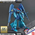 HG-UC ORX-005 GAPLANT
