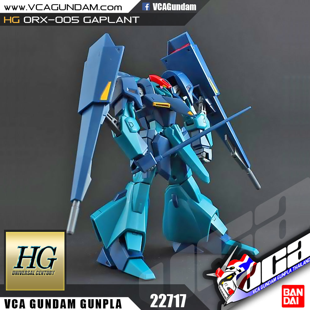 HG-UC ORX-005 GAPLANT