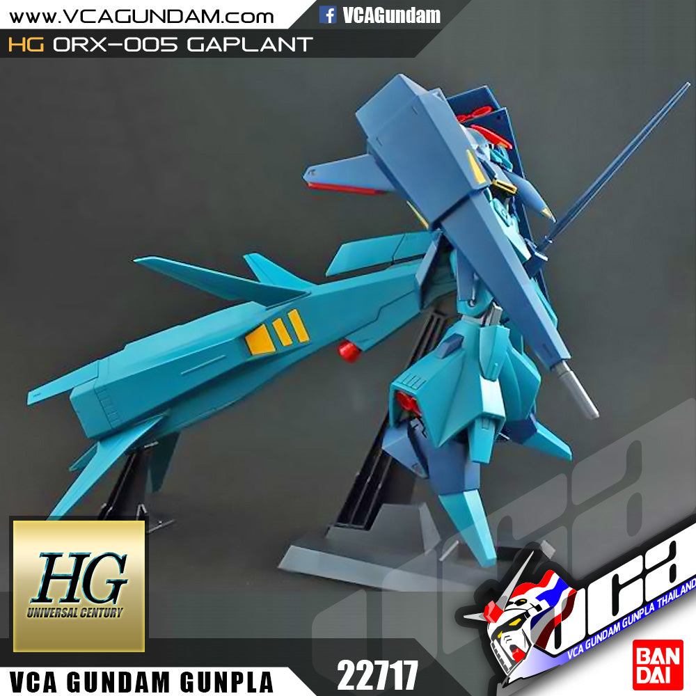 HG-UC ORX-005 GAPLANT