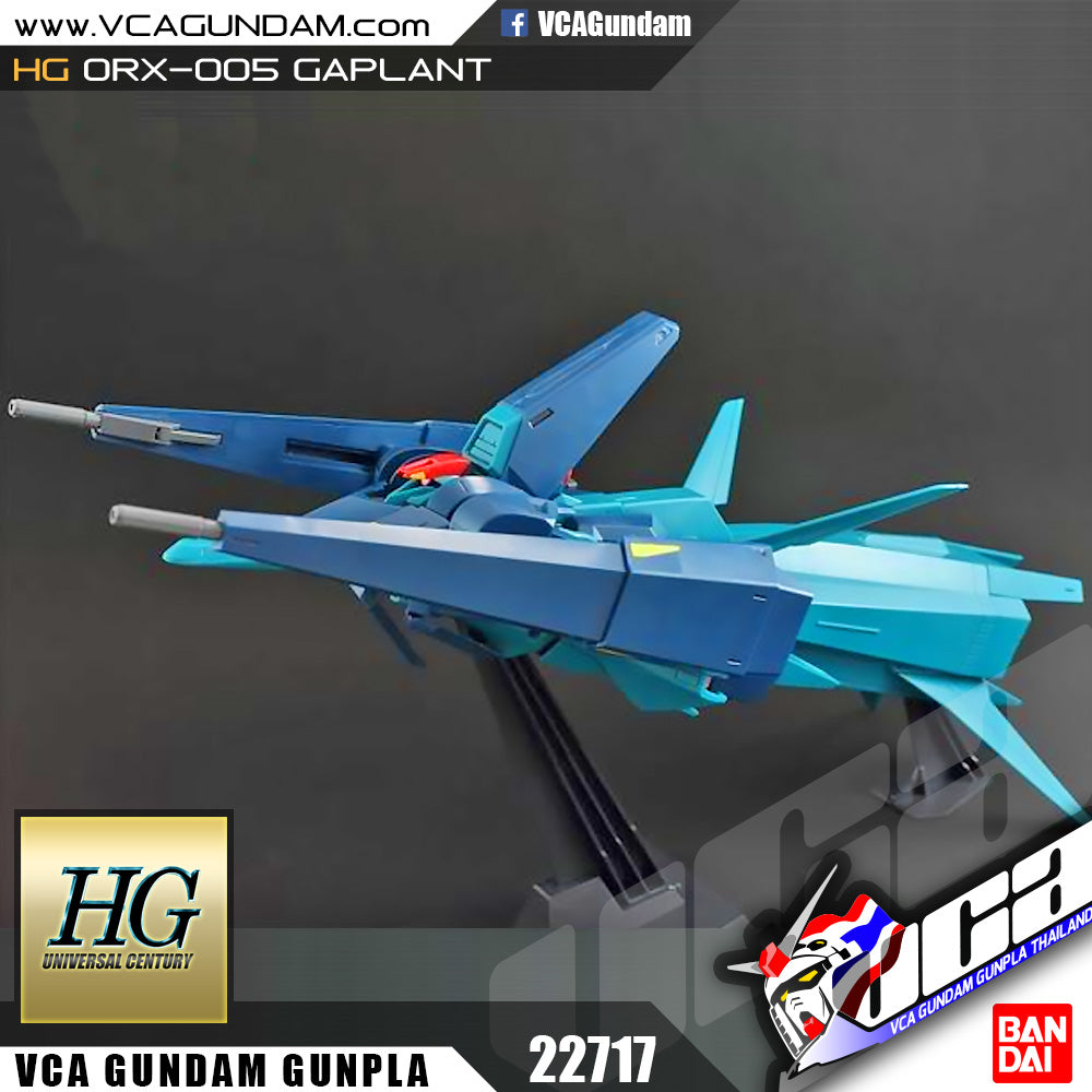 HG-UC ORX-005 GAPLANT