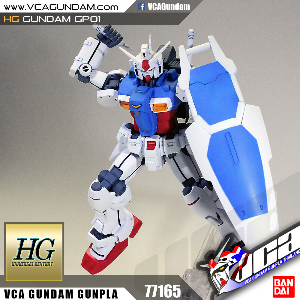 HG GUNDAM GP01