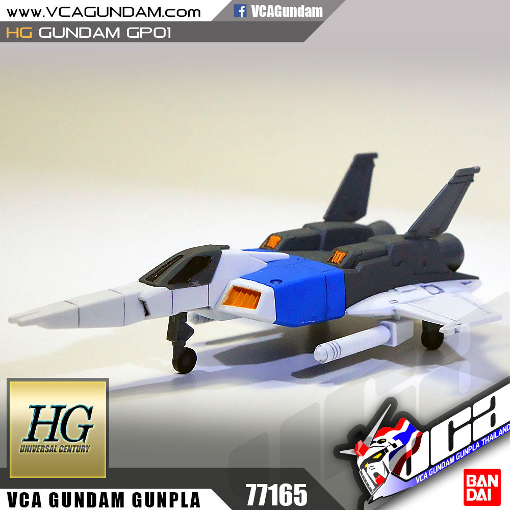 HG GUNDAM GP01